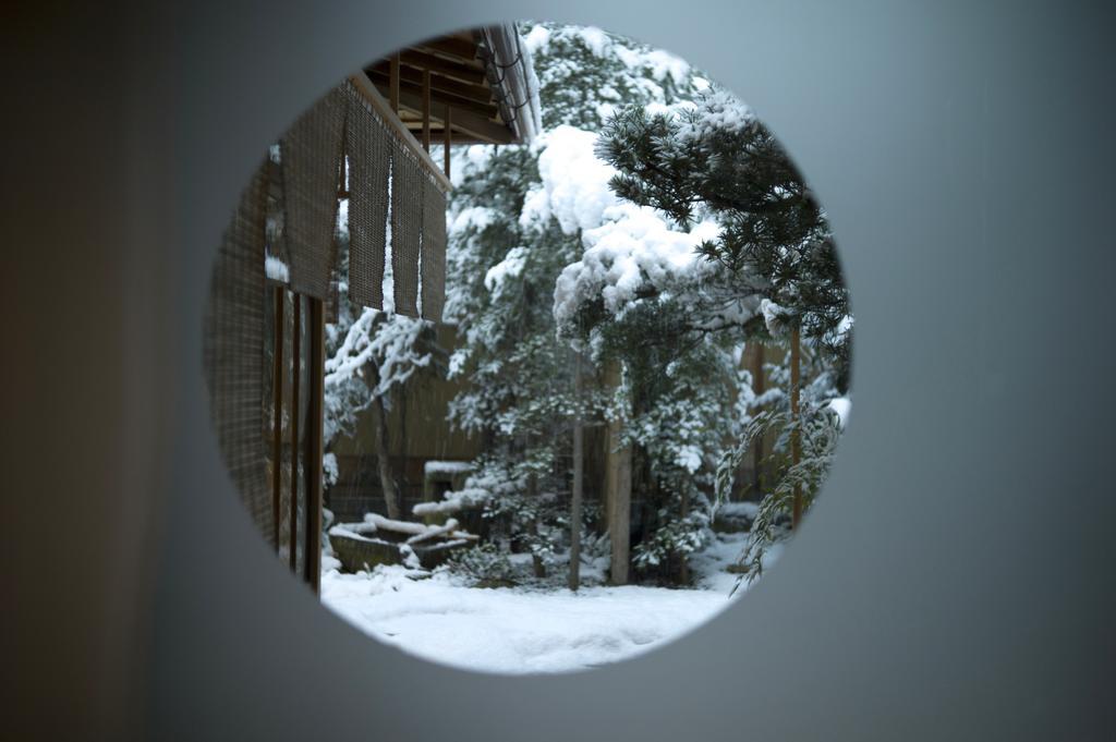Jeugiya Villa Kyoto Cameră foto