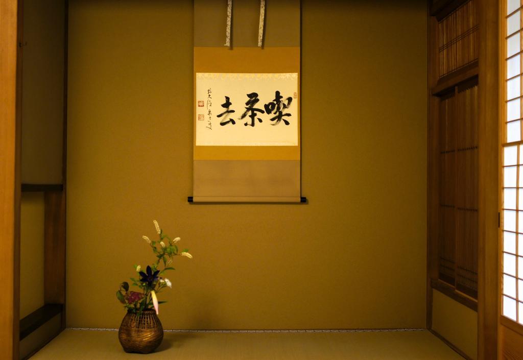 Jeugiya Villa Kyoto Cameră foto